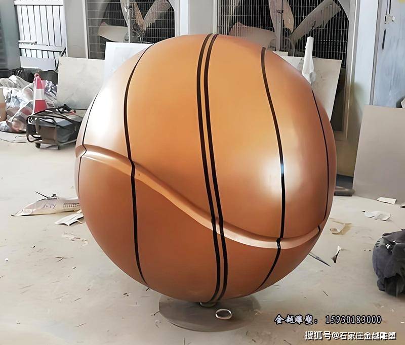 不锈钢篮球标志雕塑体育精神所带来的正能量与鼓舞