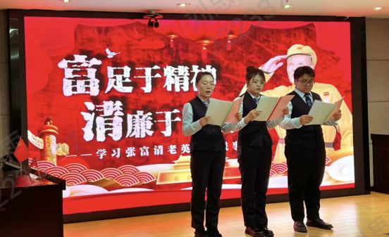 建设银行黑龙江省分行：党建领航 文化铸魂 聚力提升金融服务渠
