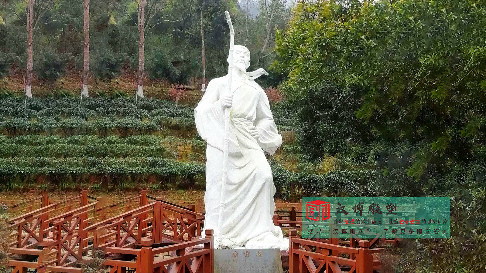 爱国人物抽象艺术雕塑定制|尊龙凯时-人生就是博中国官网：雕塑
