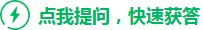 请问：塑石假山95×65×45m他的工程量怎么计算呀？