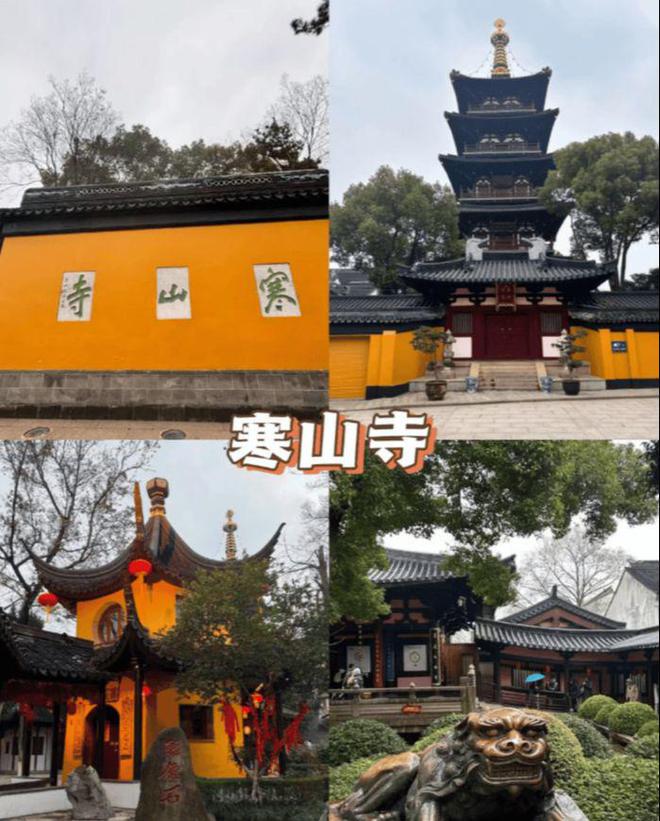 一家三口去苏杭5日跟团价格苏杭五天纯玩攻略+景点