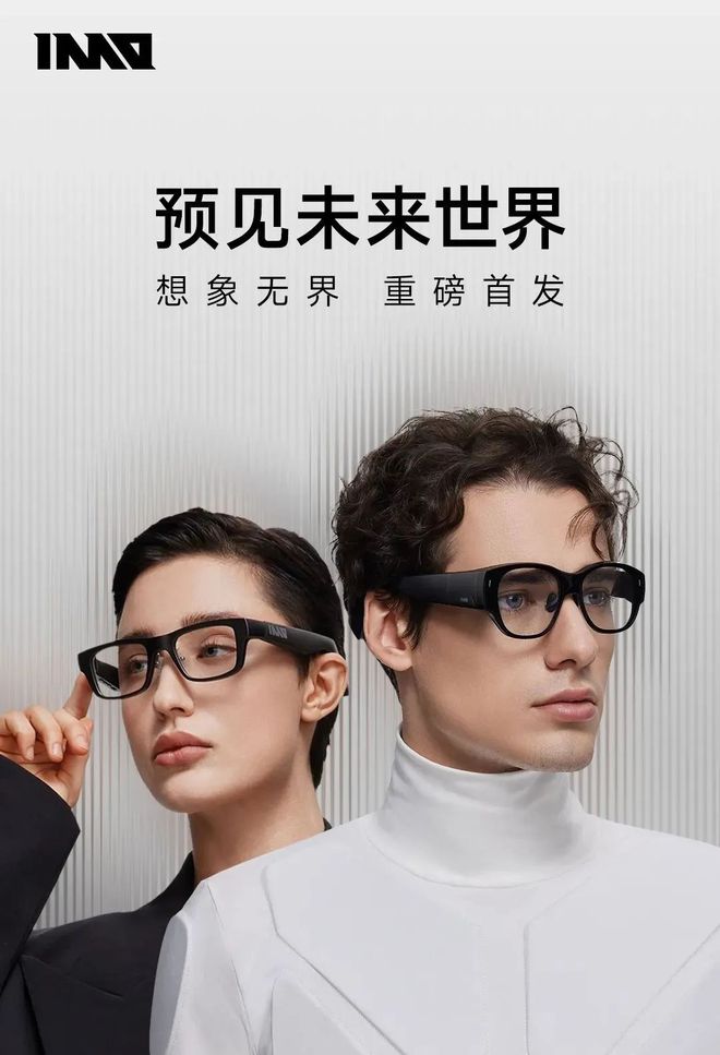 向远望向内求向前走 九合Quarterly