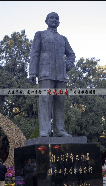 |菲律宾尊龙网上娱乐孙中山雕塑_人物_玻璃钢_革命
