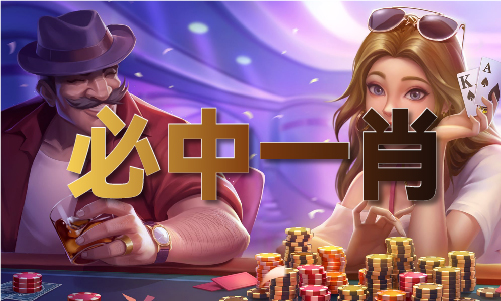 香港|尊龙人生就是博手机端下载二四六正版资料