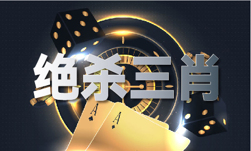 藏宝阁导福航藏宝阁导航