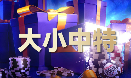2024年澳门码全年资料