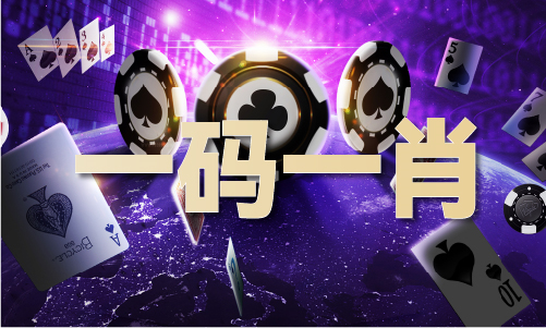 买十二生肖买马的官网_买十二生肖买马的官网下载|尊龙凯时官网