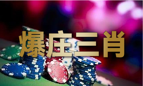 |尊龙人生就是博ag旗舰厅香港六宝资料免费大全