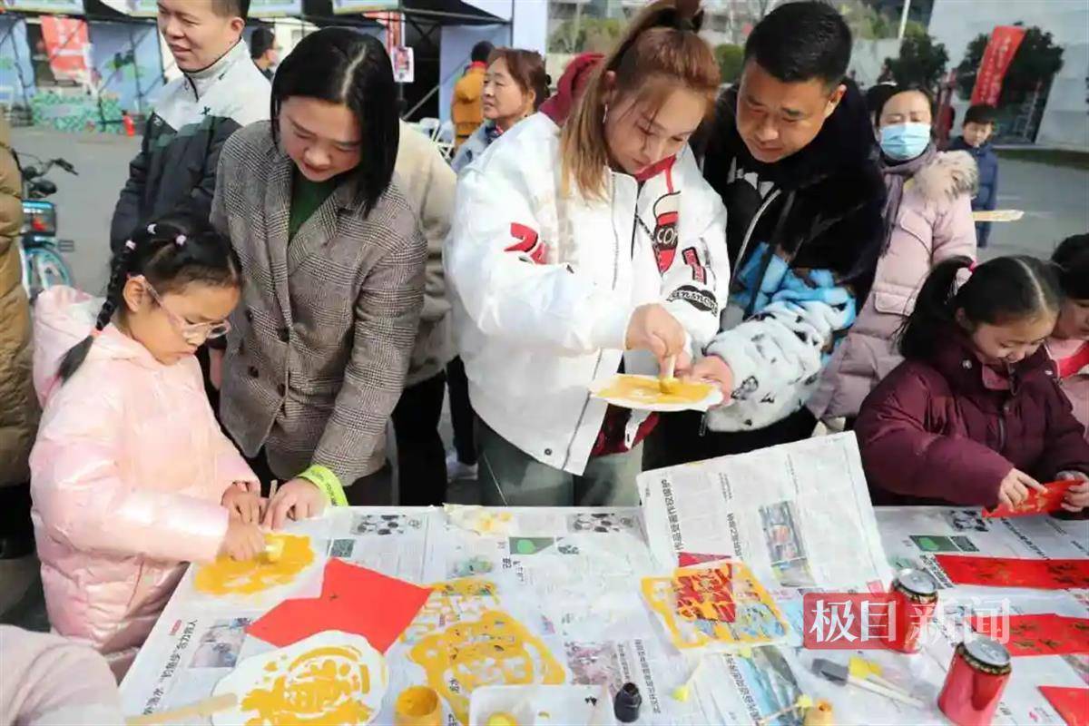 |d88尊龙ag旗舰厅网站武体集团开展庆元宵主题活动市民齐聚