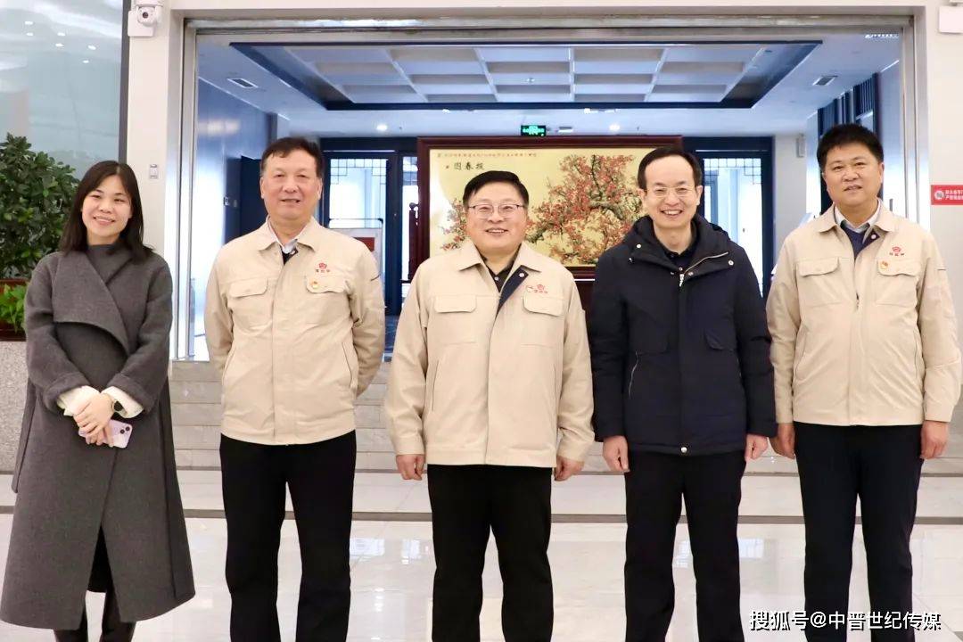 |尊龙娱乐手机网页登录中国汾酒城管理中心党委、发展区公司党委