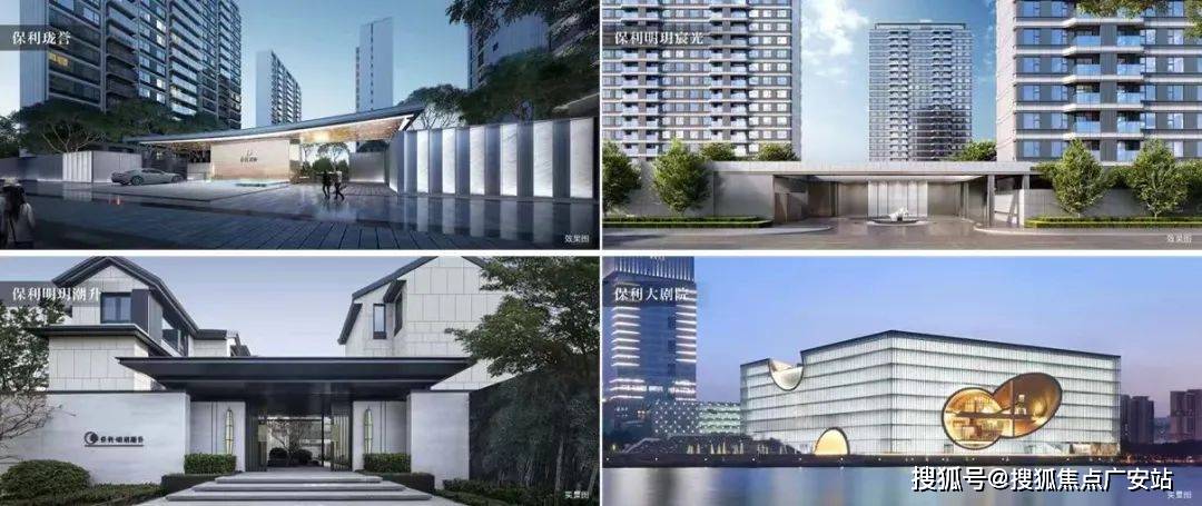 印象青城(保利建发印象青城)首页网站丨印象青城-楼盘网站-印