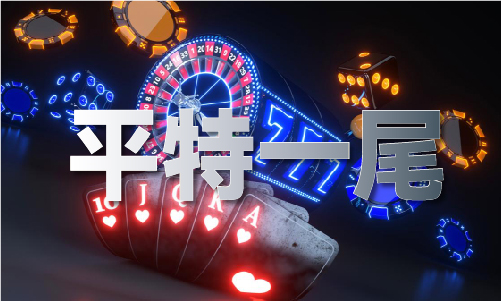 香港最近五十期出码记录|尊龙凯时是那个国家的